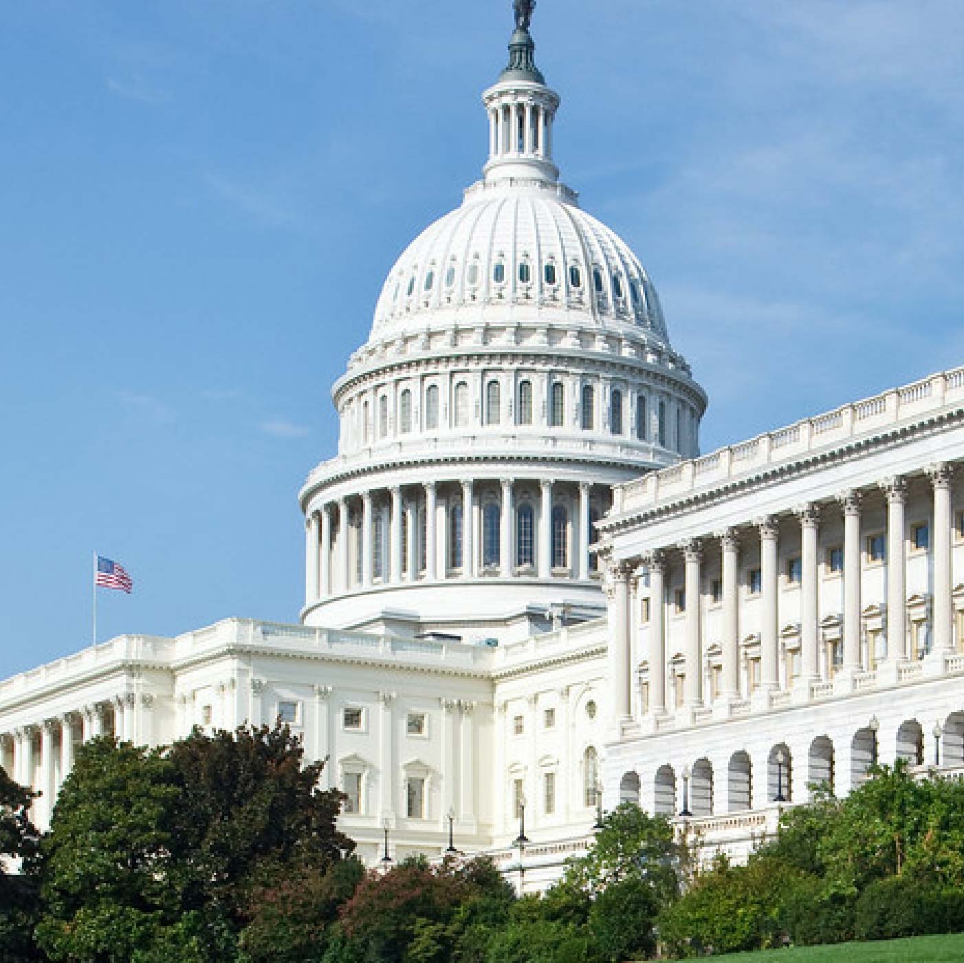 US Capitol building